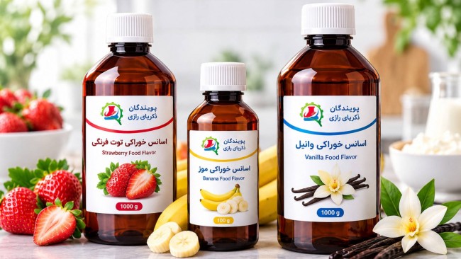 خرید اسانس خوراکی؛ لیست محصولات، کاربردها و قیمت اسانس خوراکی