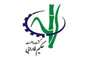 کشت و صنعت حکیم فارابی